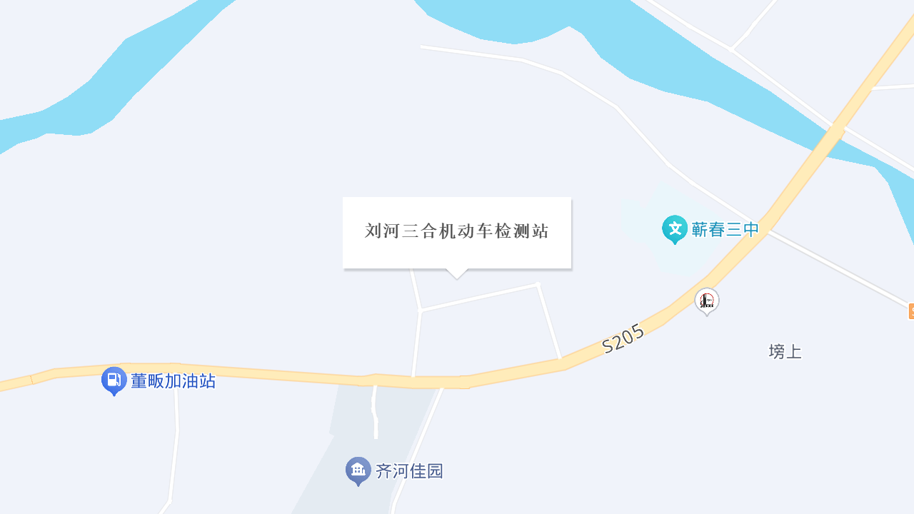 刘河三合机动车检测站地址