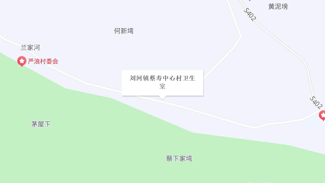 刘河镇蔡寿中心村卫生室地址