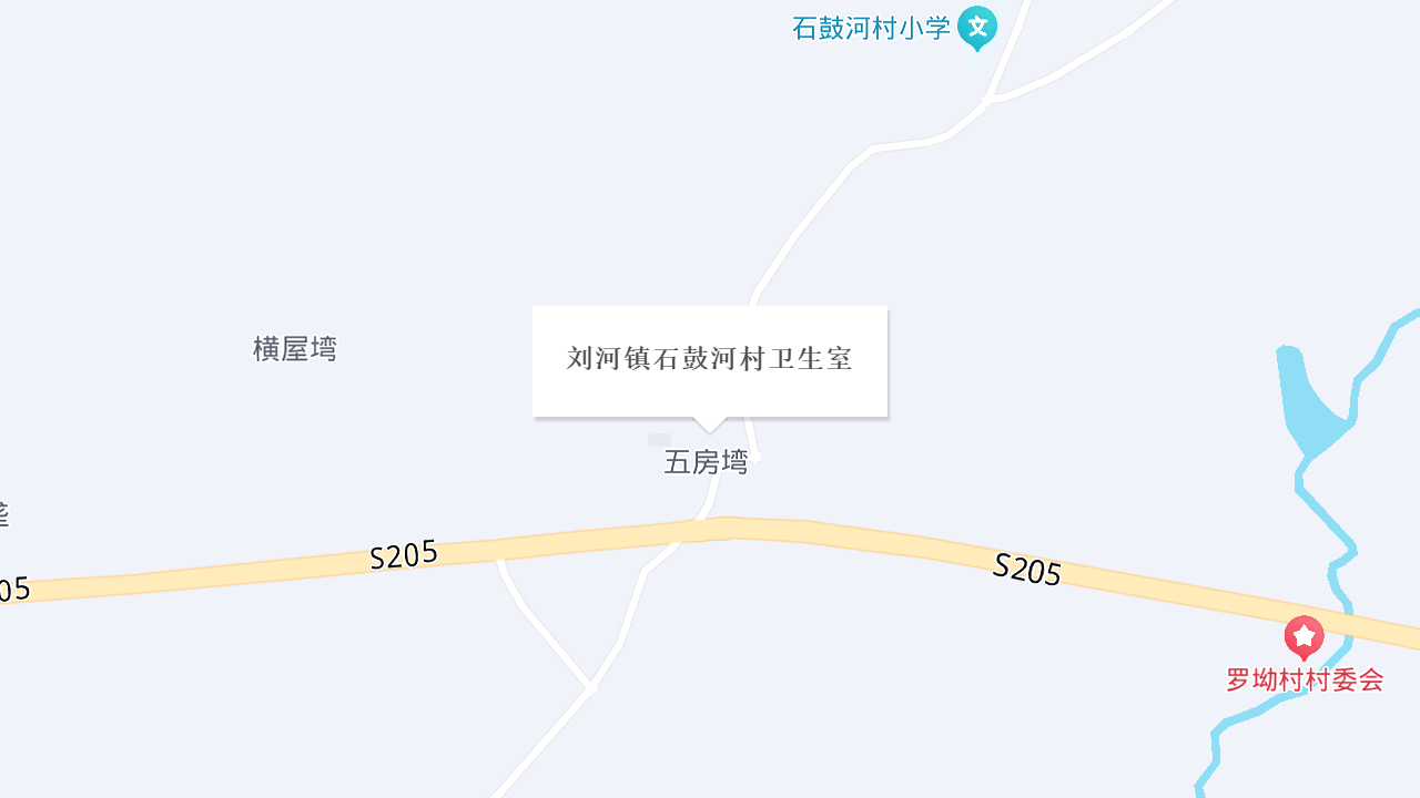 刘河镇石鼓河村卫生室地址