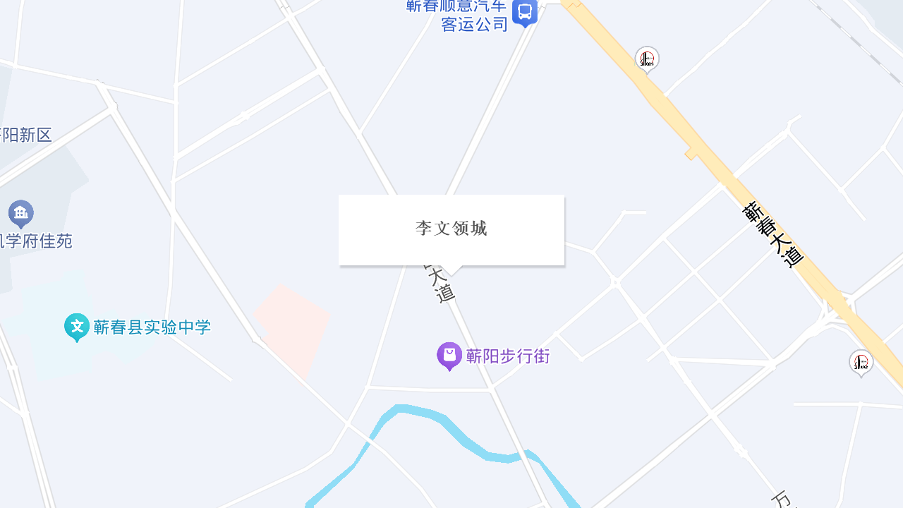 李文领城地址