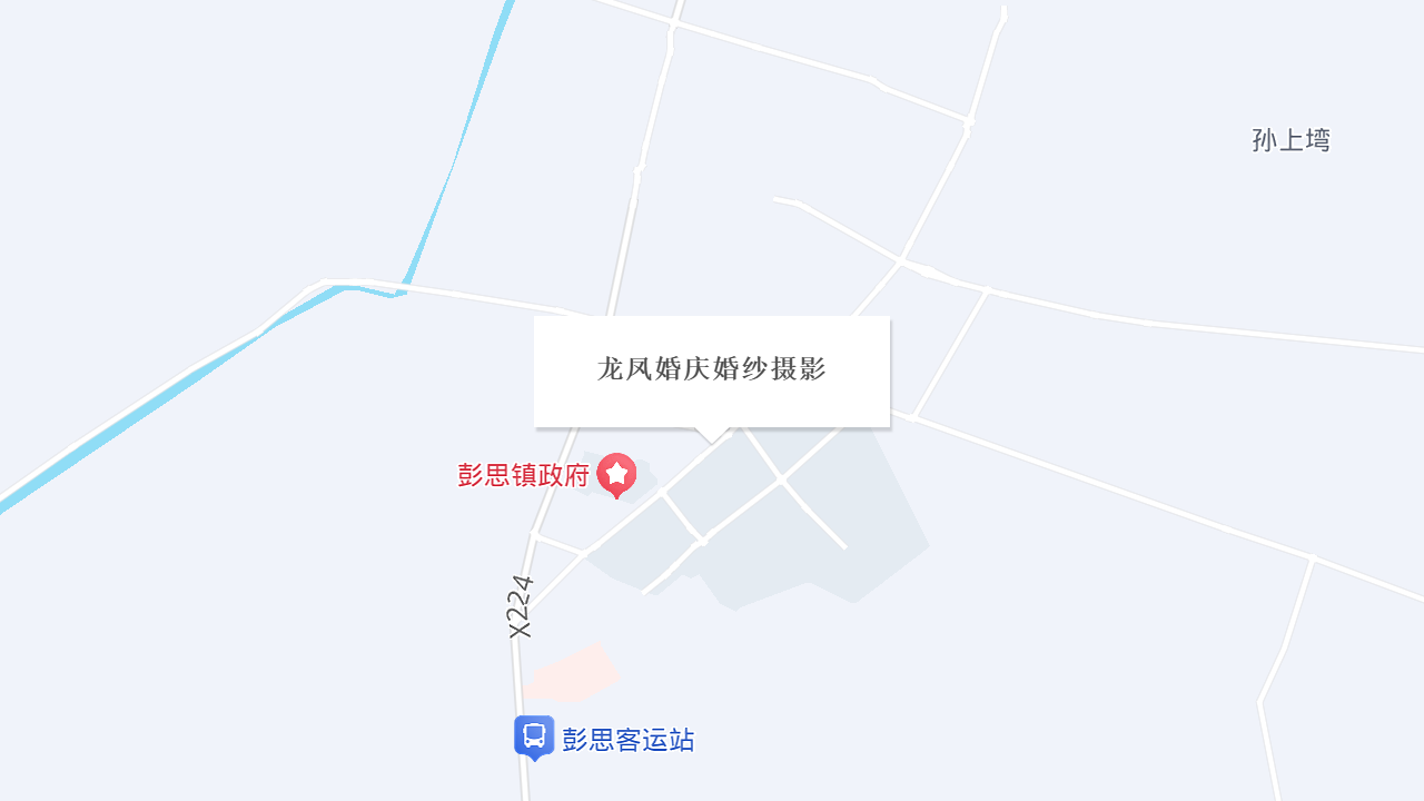 龙凤婚庆婚纱摄影地址