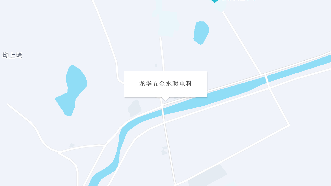 龙华五金水暖电料地址