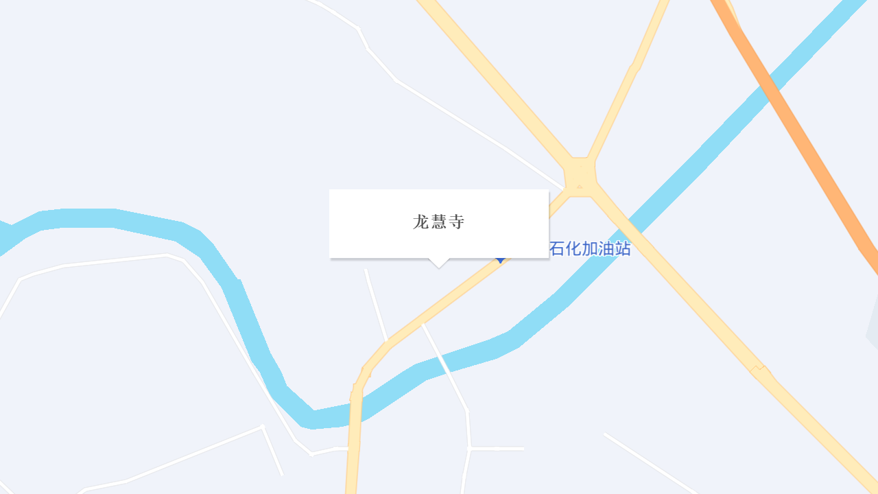 龙慧寺地址