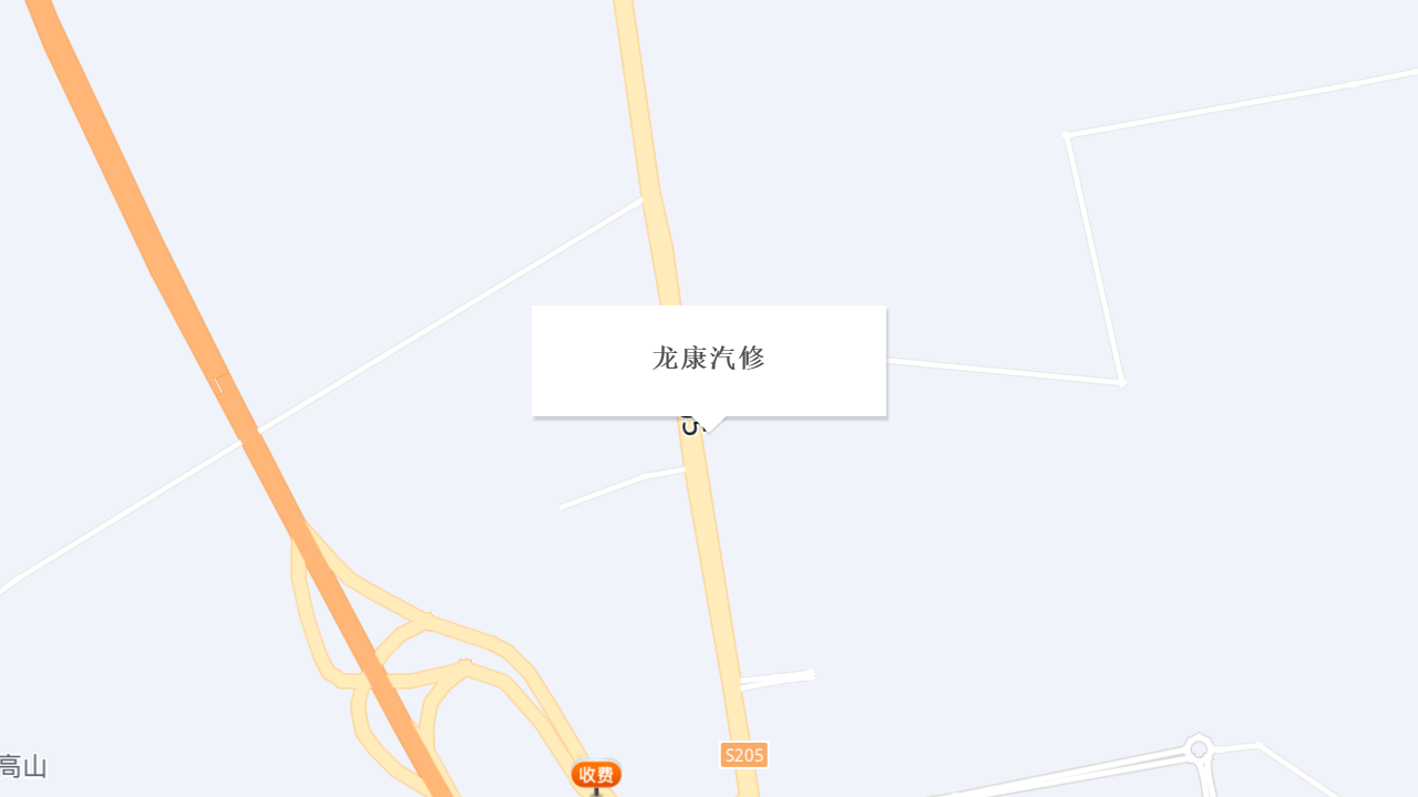 龙康汽修地址