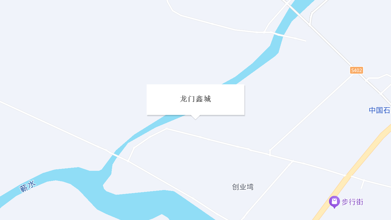 龙门鑫城地址