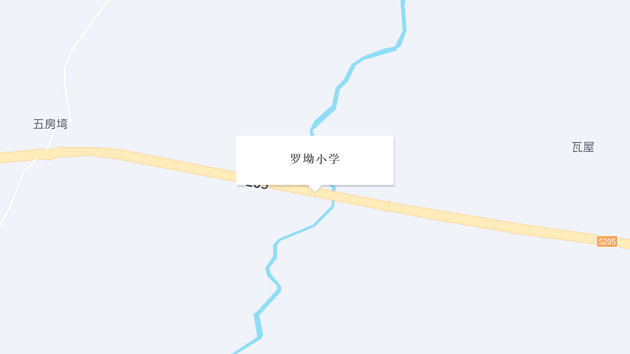 罗坳小学地址