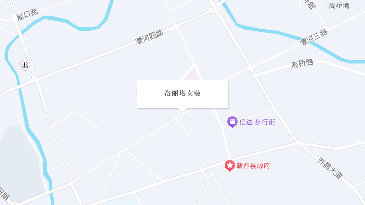 洛丽塔女装地址