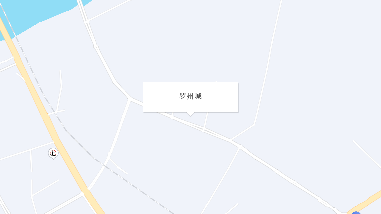 罗州城地址