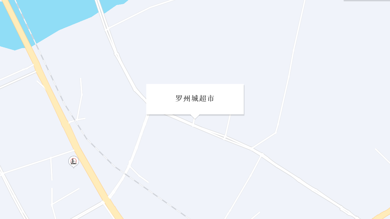 罗州城超市地址