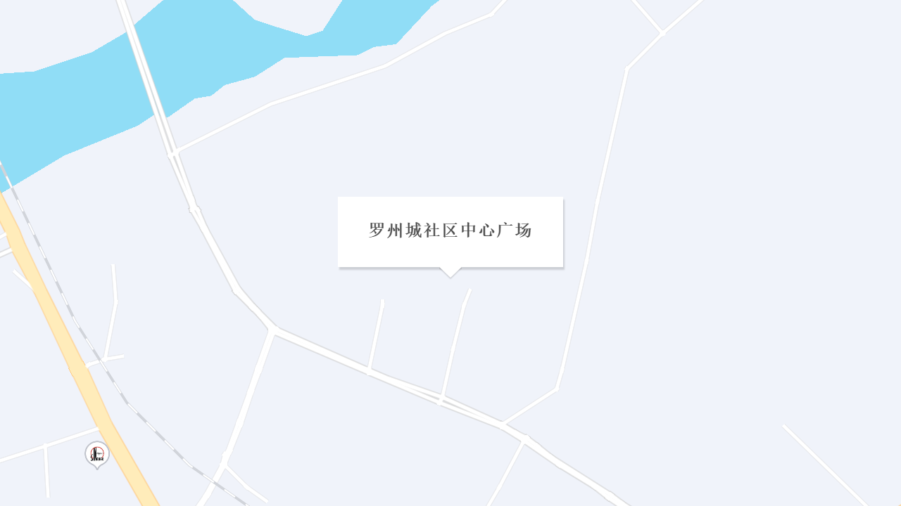 罗州城社区中心广场地址