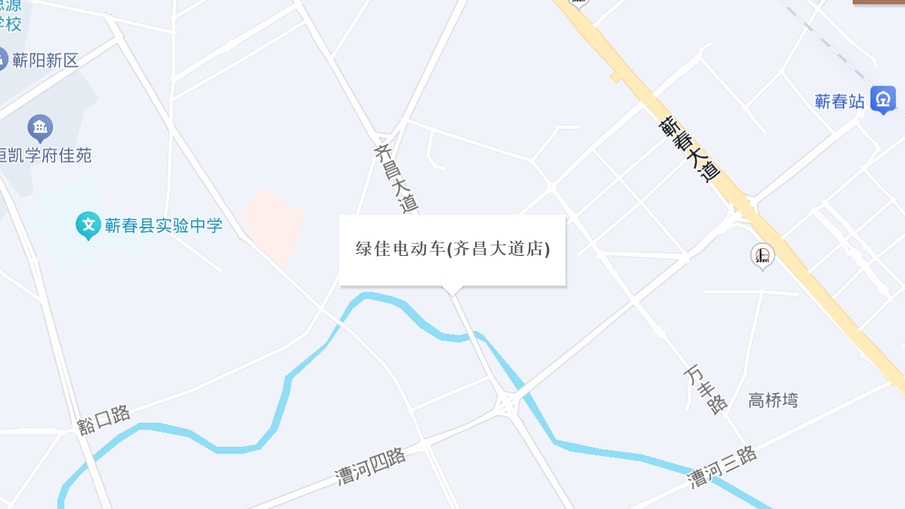 绿佳电动车(齐昌大道店)地址