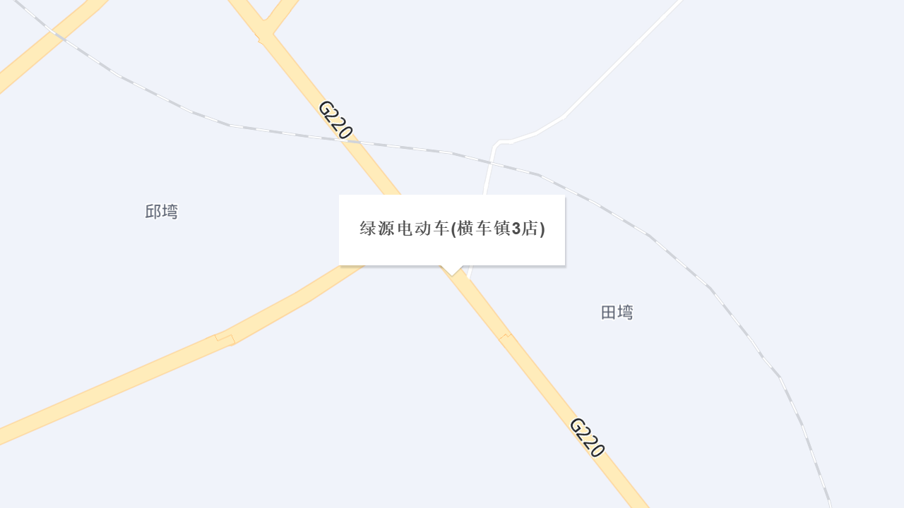 绿源电动车(横车镇店)地址