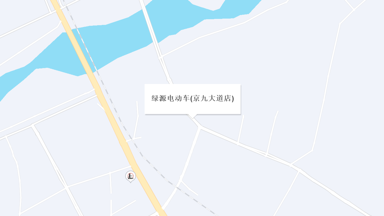 绿源电动车(京九大道店)地址