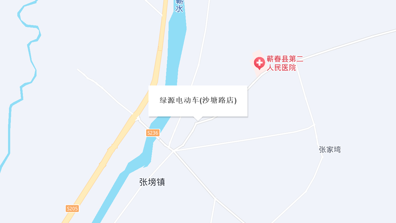绿源电动车(沙塘路店)地址