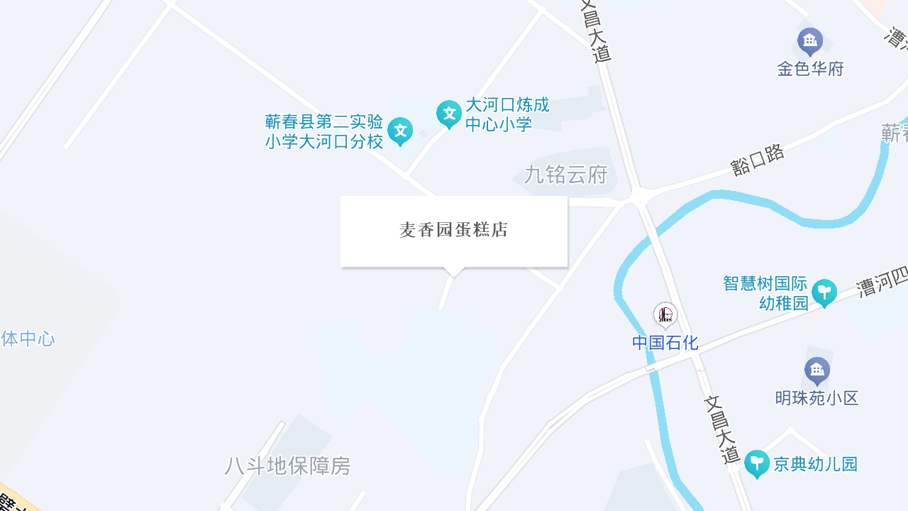 麦香园蛋糕店地址