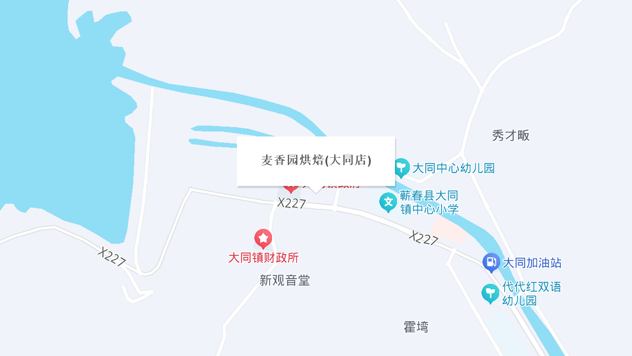 麦香园烘焙(大同店)地址