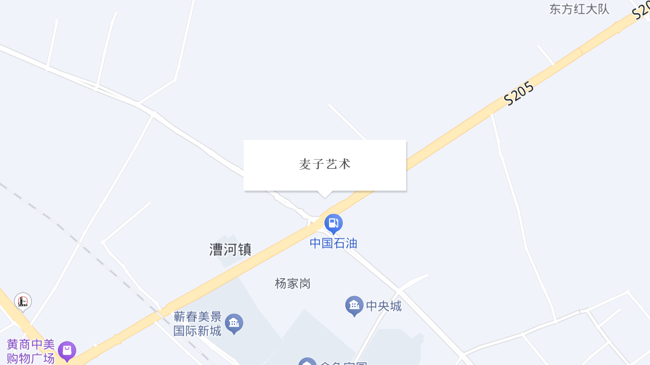 麦子艺术地址