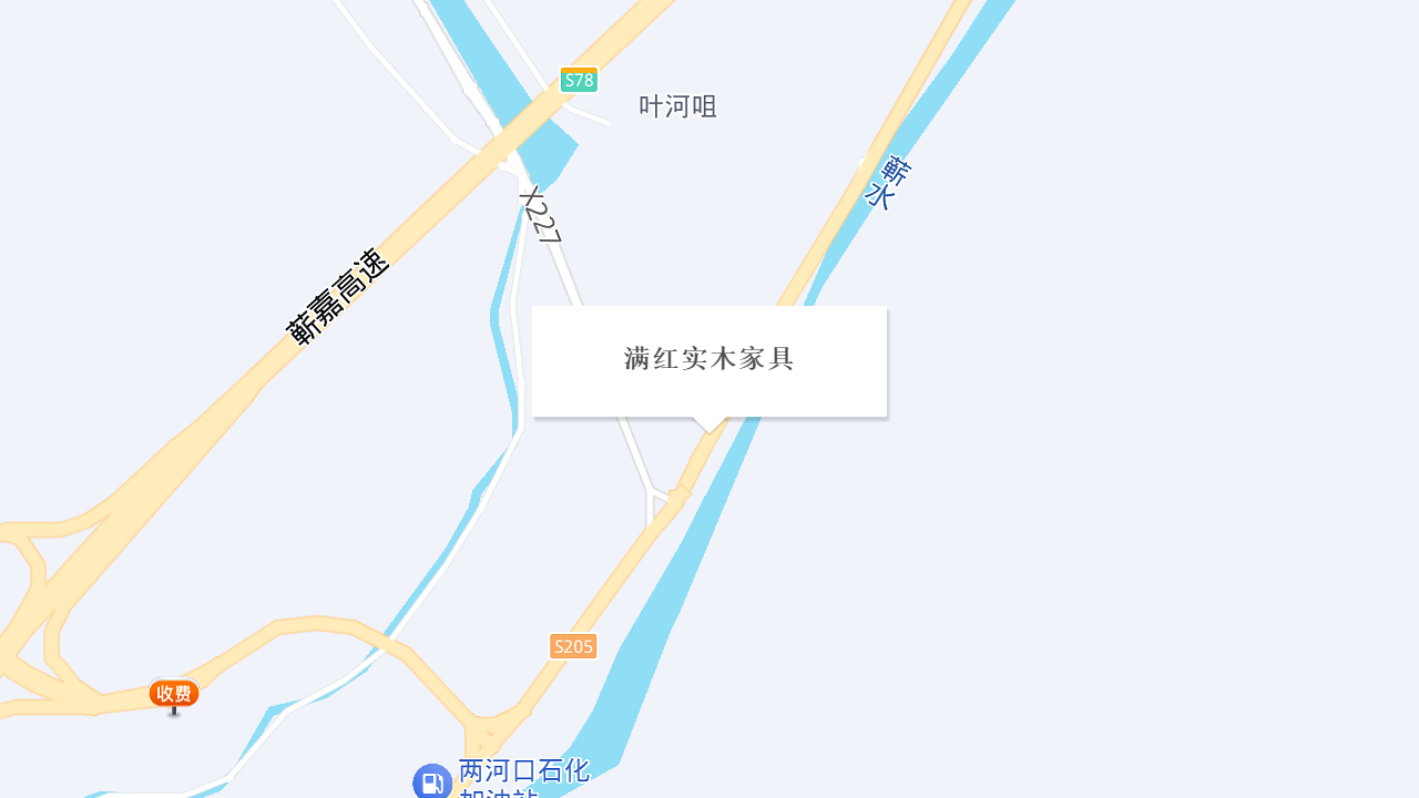 满红实木家具地址