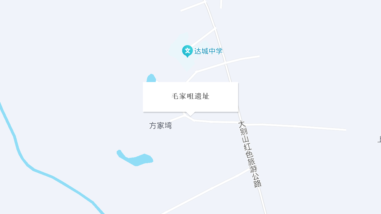 毛家咀遗址地址