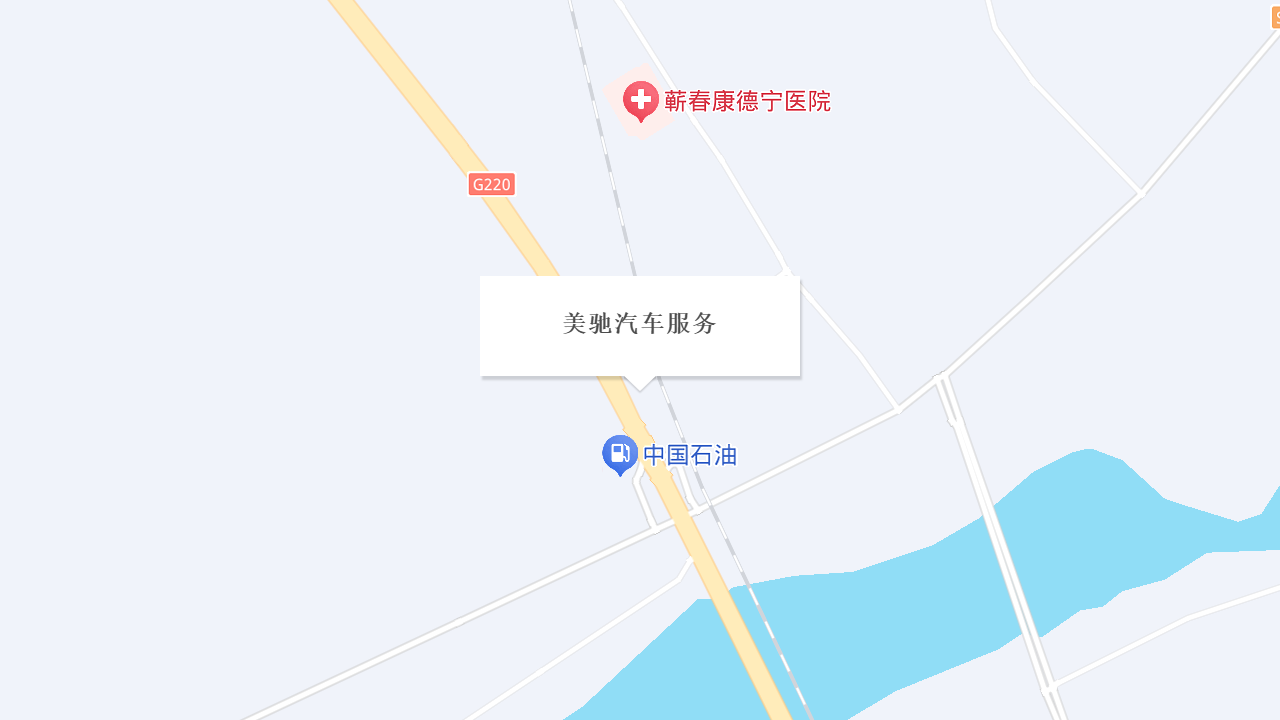 美驰汽车服务地址