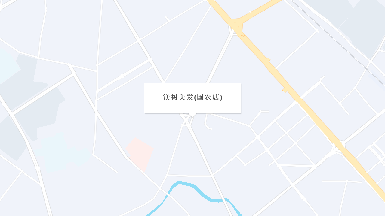 美发店地址