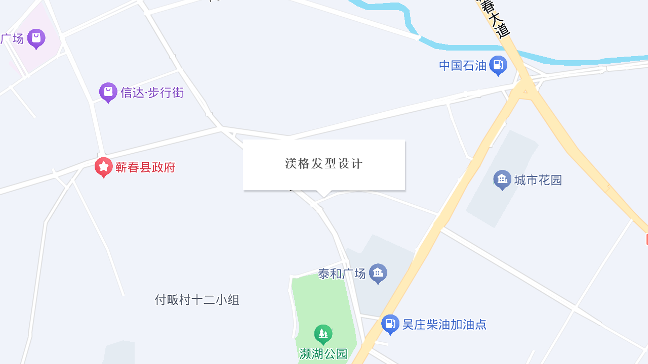 渼格发型设计地址