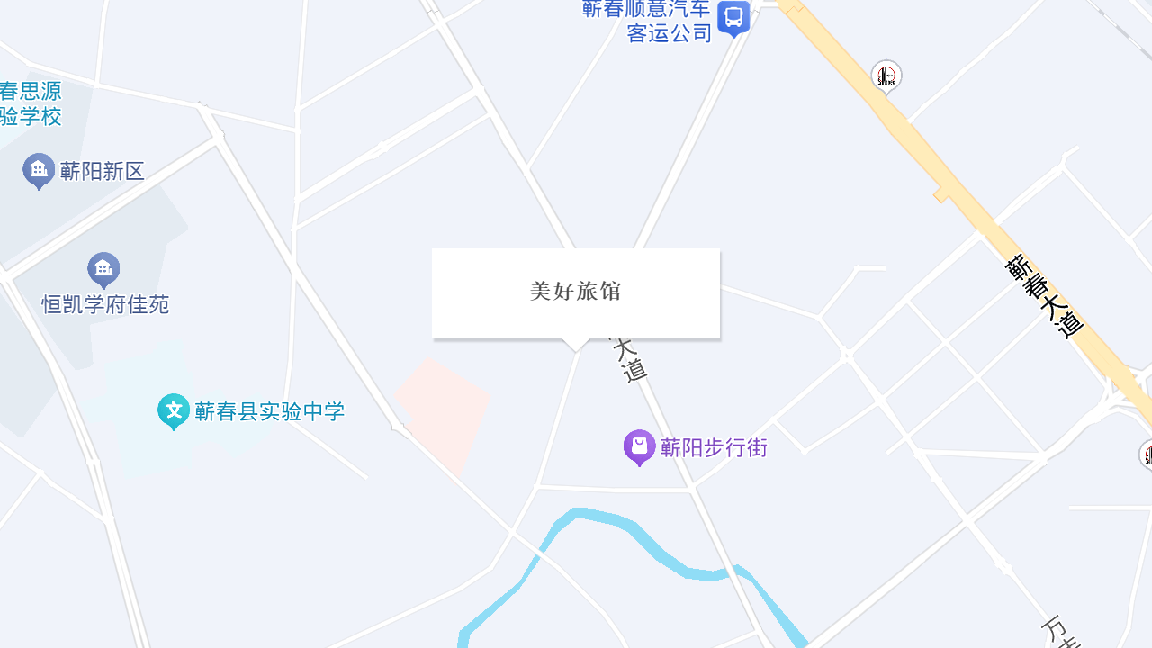 美好旅馆地址