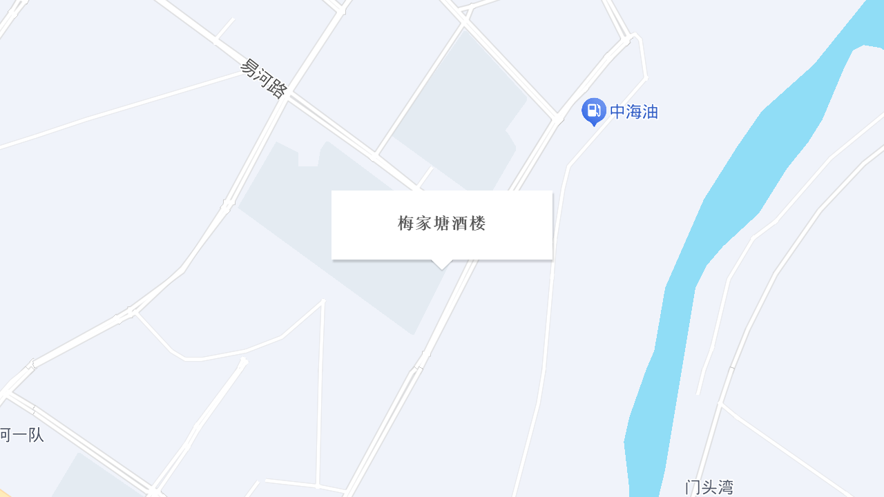 梅家塘酒楼地址