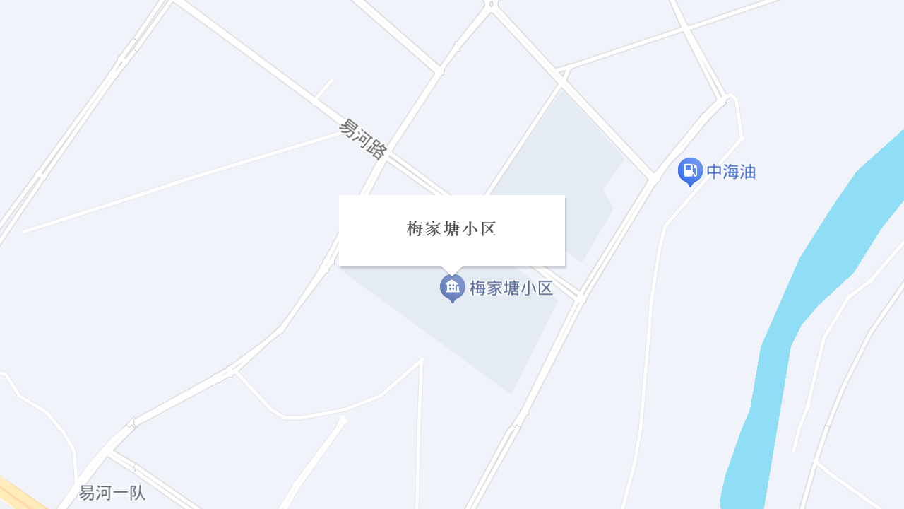 梅家塘小区地址