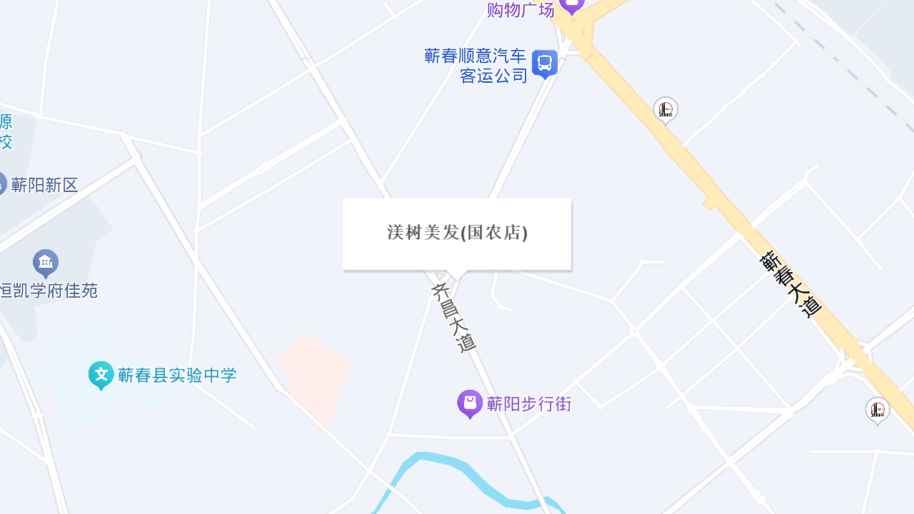 渼树美发(国农店)地址