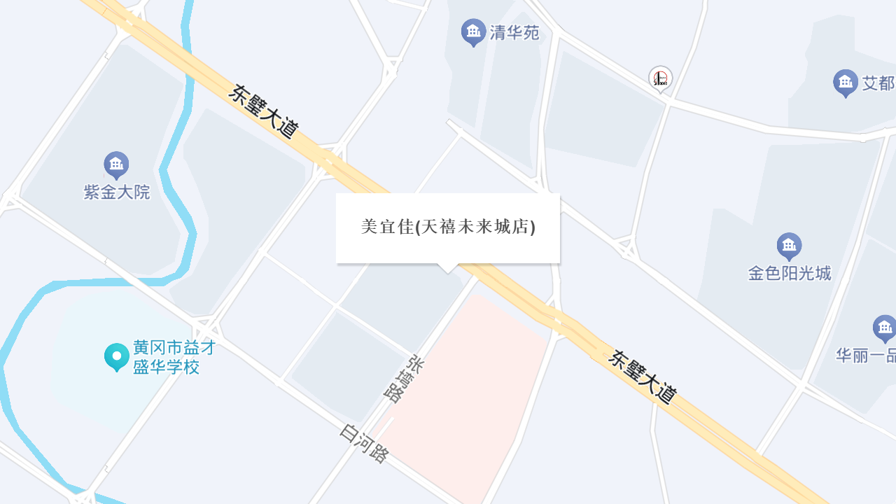 美宜佳(天禧未来城店)地址