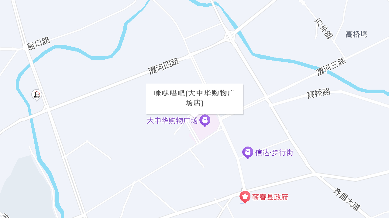 咪哒唱吧(大中华购物广场店)地址