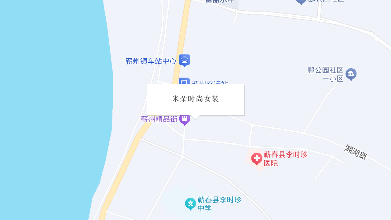 米朵时尚女装地址