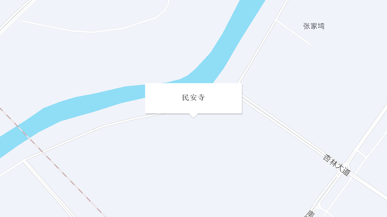 民安寺地址