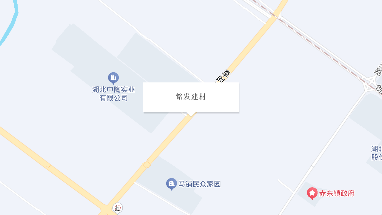 铭发建材地址