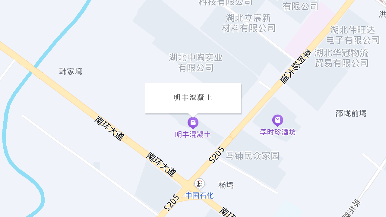 明丰混凝土地址