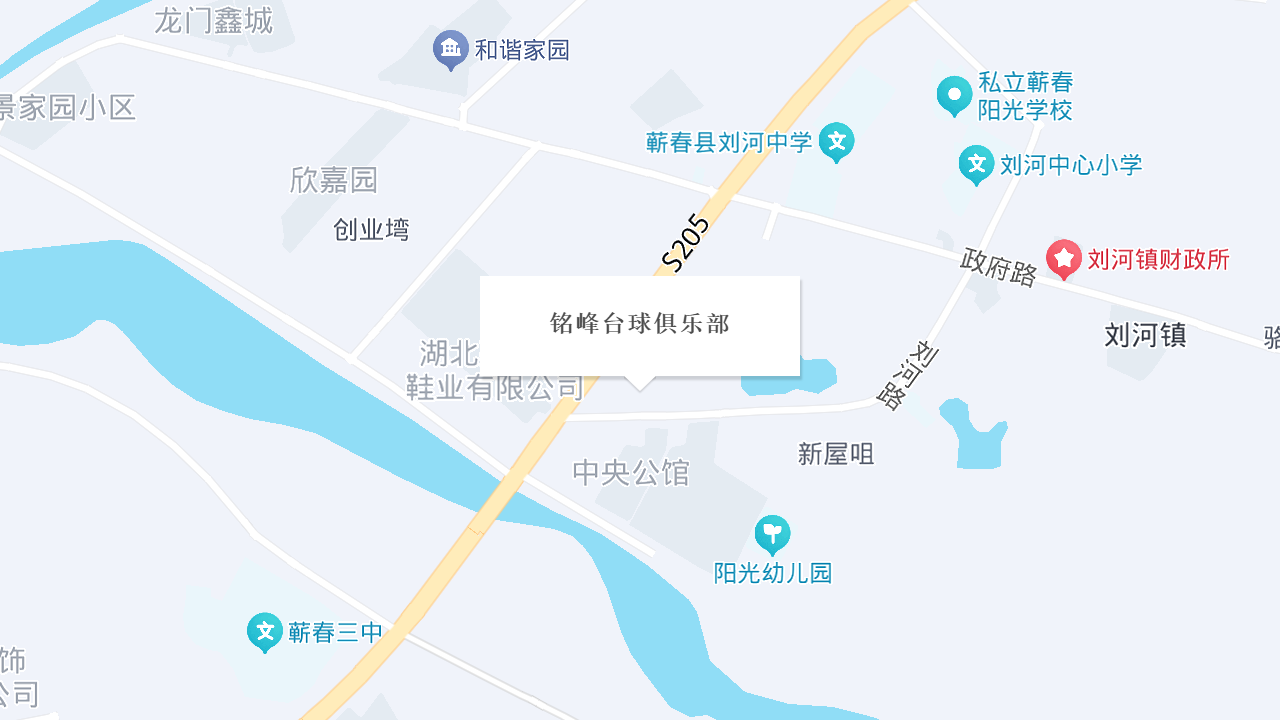 铭峰台球俱乐部地址