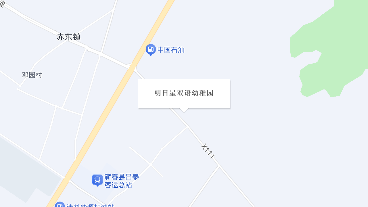 明日星双语幼稚园地址