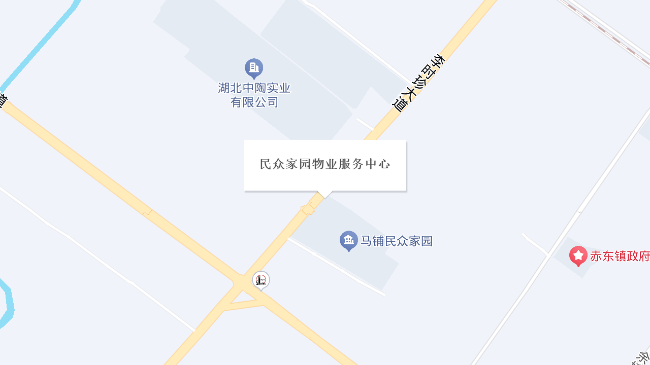 民众家园物业服务中心地址