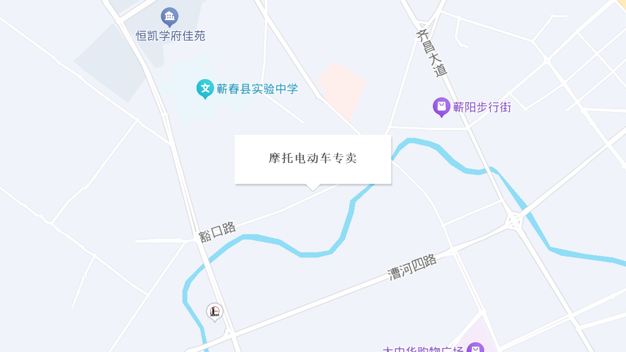 摩托电动车专卖地址