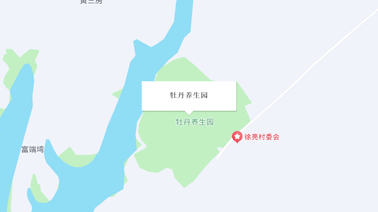 牡丹养生园地址