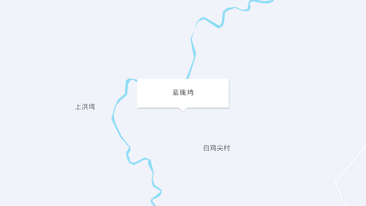 墓垅塆地址