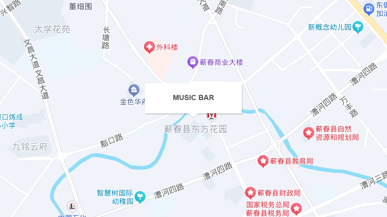 MUSIC BAR地址