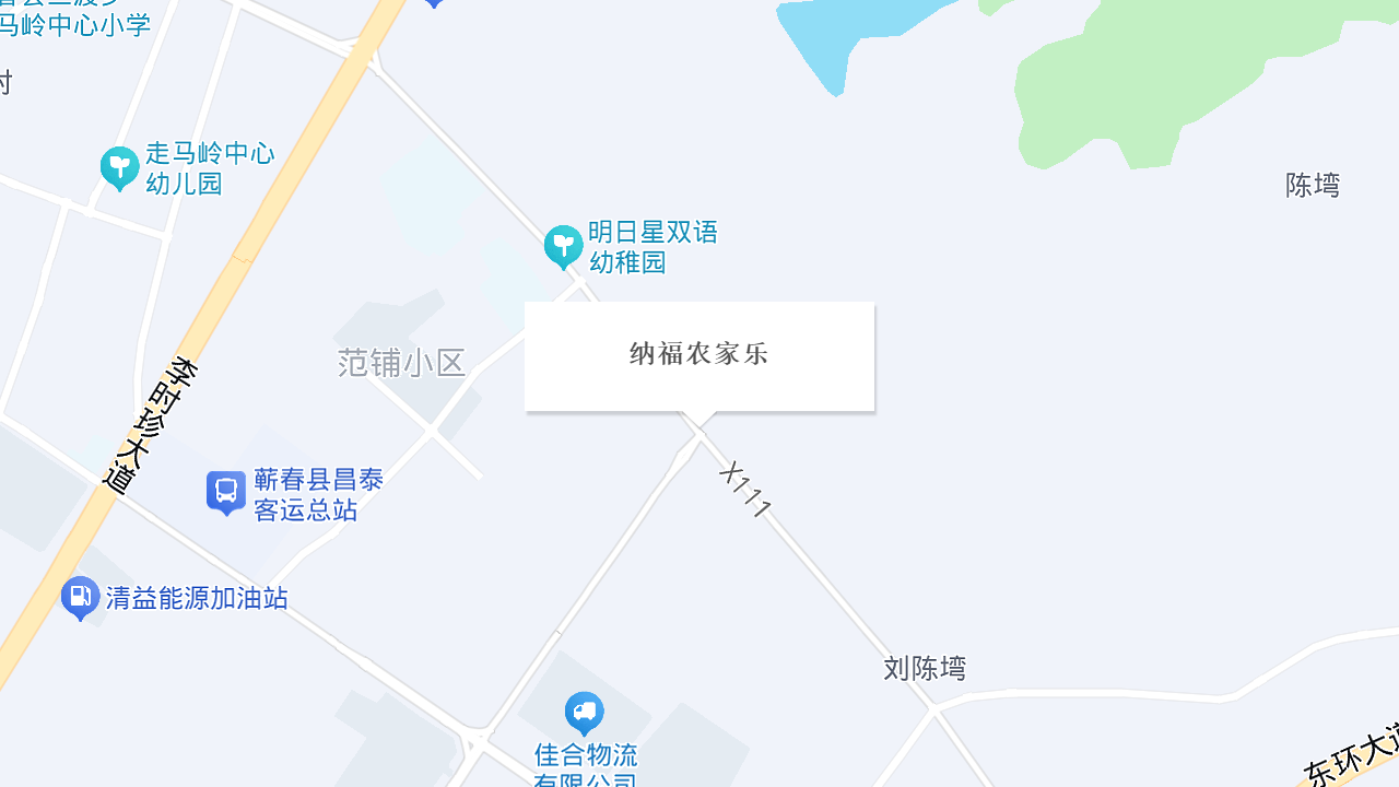 纳福农家乐地址