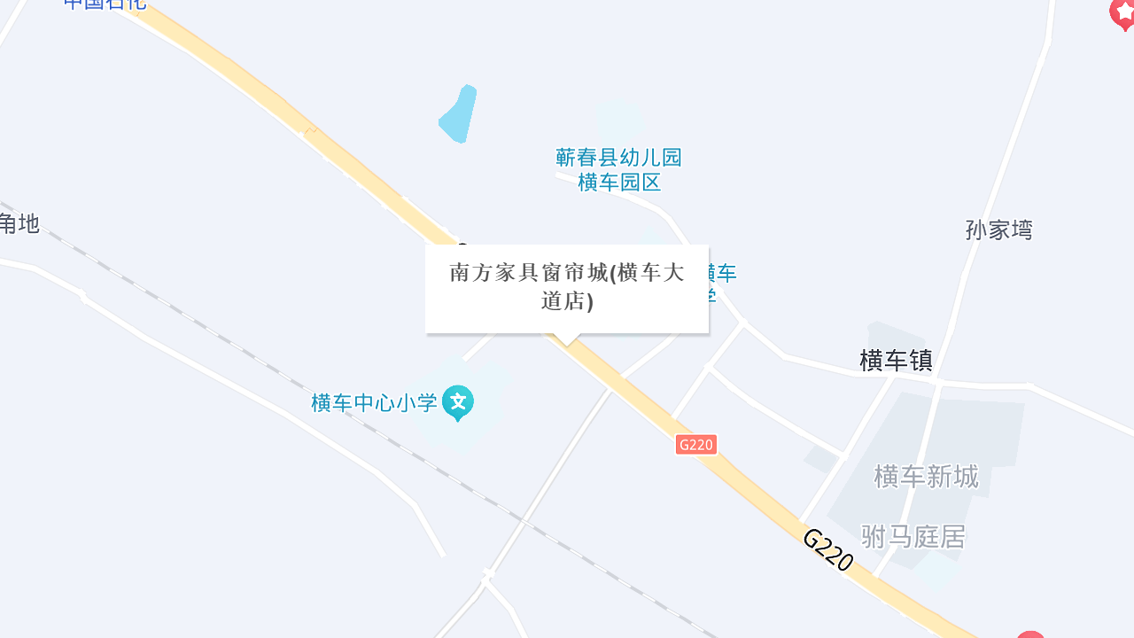 南方家具窗帘城(横车大道店)地址