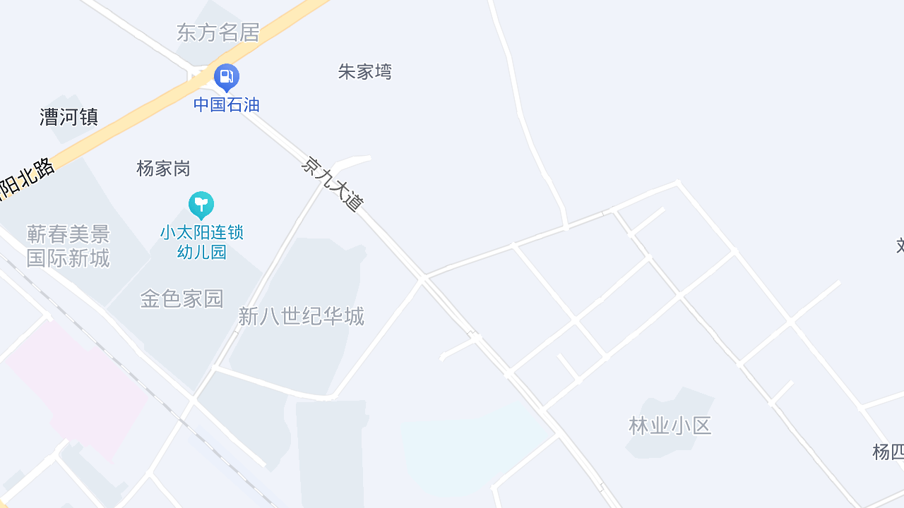 霓赛电竞民宿(蕲春南站店)地址