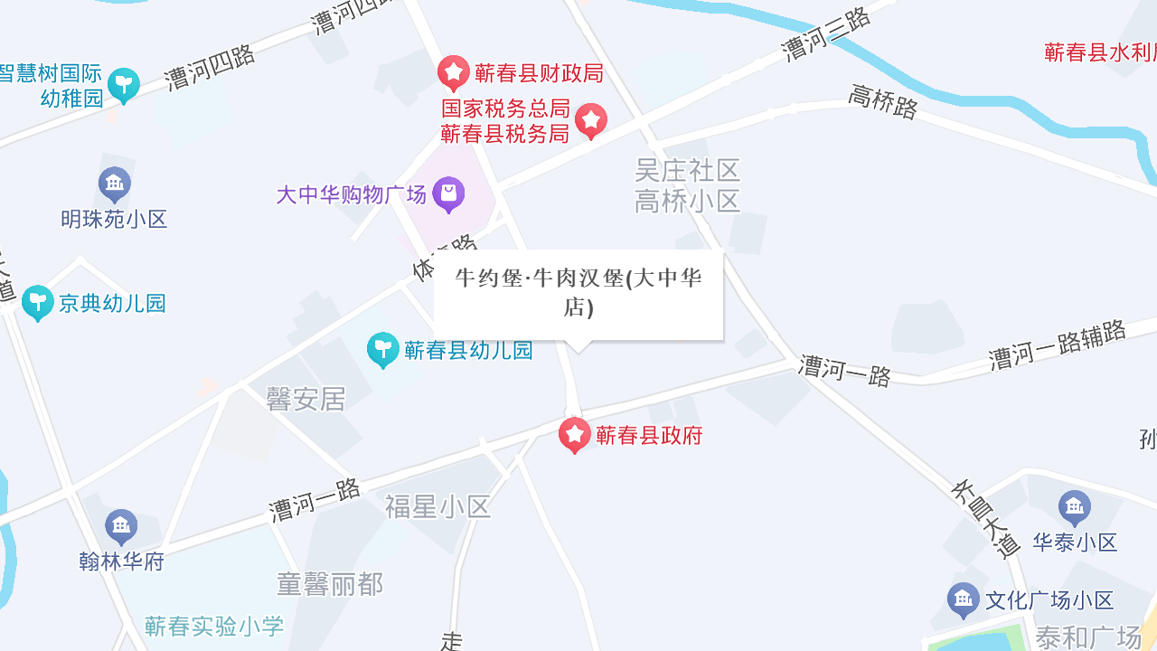 牛约堡·牛肉汉堡(大中华店)地址