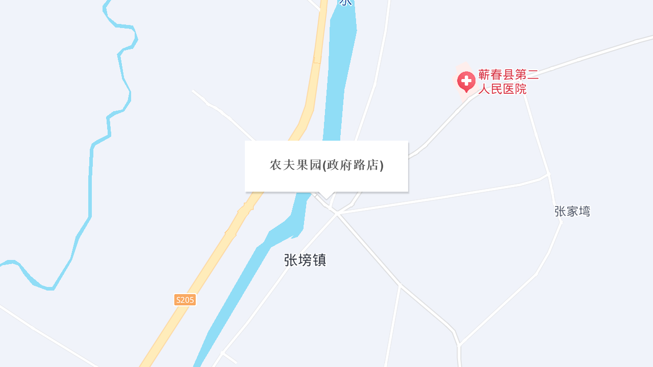 农夫果园(政府路店)地址