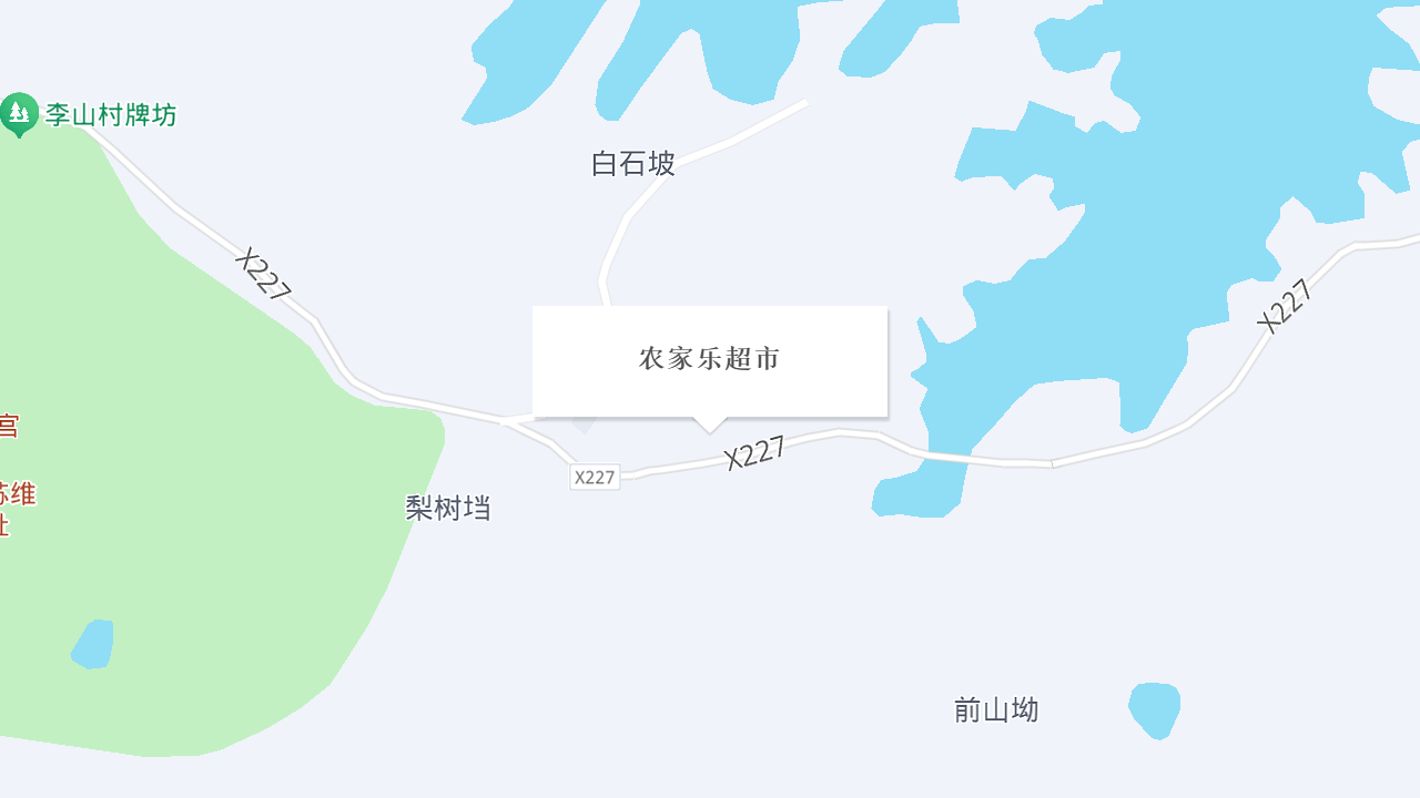 农家乐超市地址