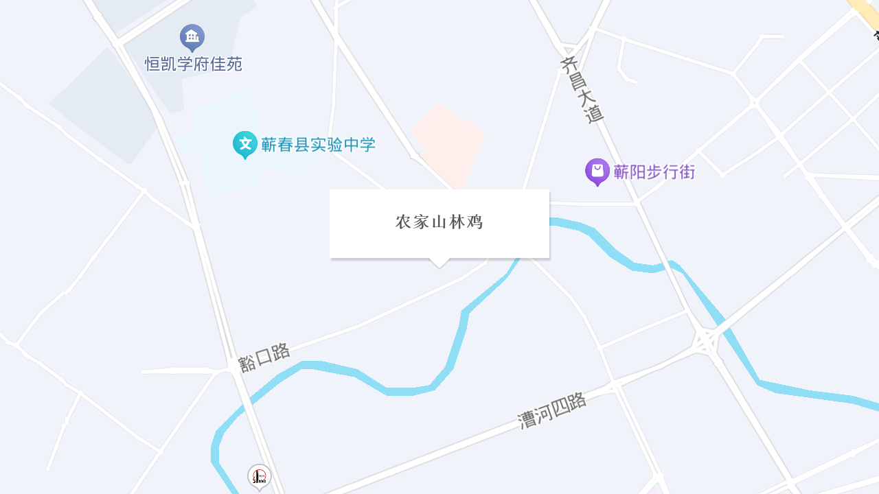 农家山林鸡地址